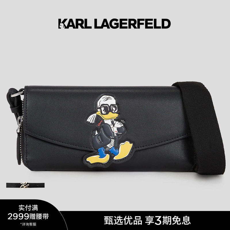 Karl Lagerfeld Karl Lagerfeld Capsule Series Coin Purse Crossbody Bag Women's Lafayette