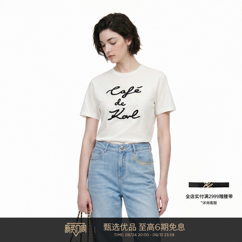 Karl Lagerfeld Karl Lagerfeld Trendy Printed Design Round Neck Short-Sleeved T-Shirt Women's Clothing Lafayette