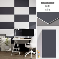 40×80см, 10 штук