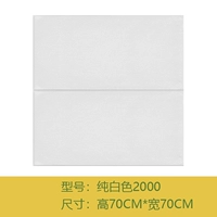 Pure White 2000 [беременная детская класс]