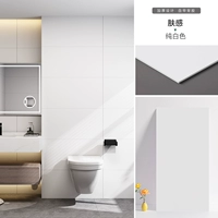 Белый, 40×80см, 10 штук