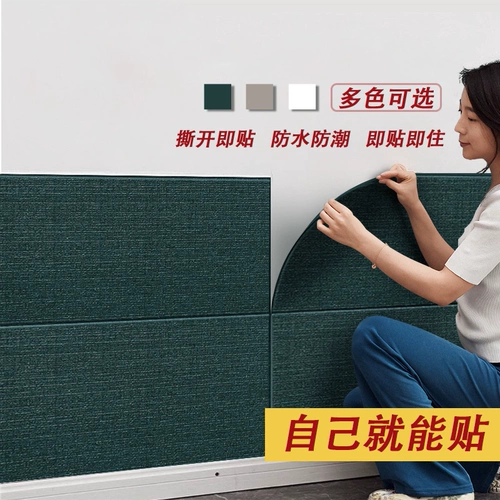 Трехмерные самоклеющиеся водостойкие обои на стену, наклейка, 3D