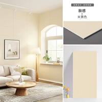 Желтый, 40×80см, 10 штук