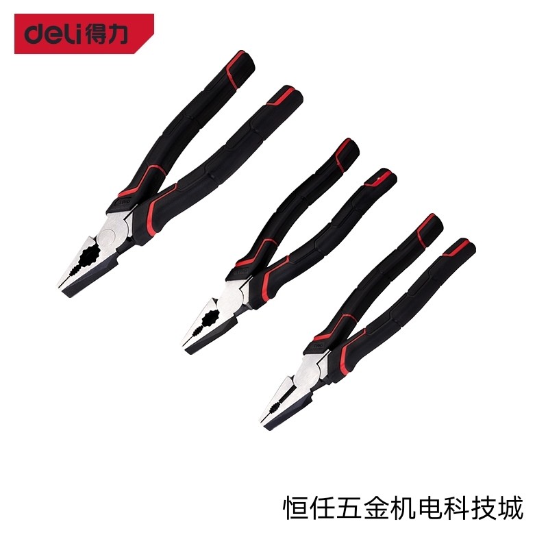 Powerful Japanese-style labor-saving pliers wire pliers 6 7 8 inch industrial-grade electrician wire pliers DL100106 DL100108
