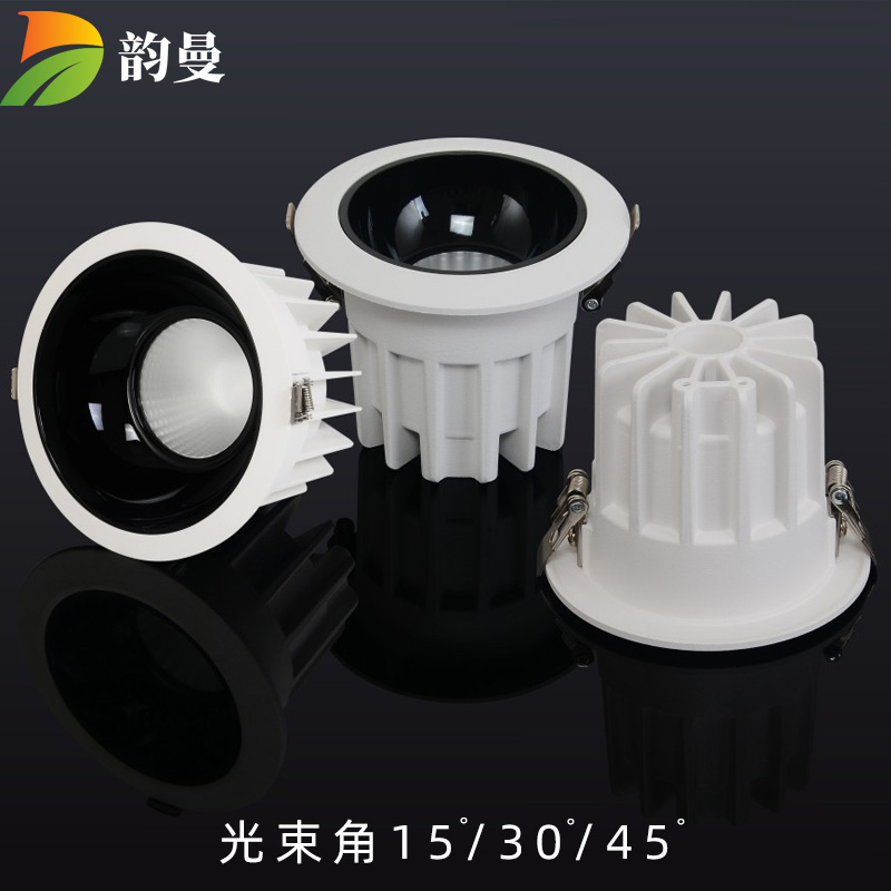 Villa living room COB anti-glare downlight shop hotel exhibition hall 4 5 6 8 inches 2700 3500 5000 CREE
