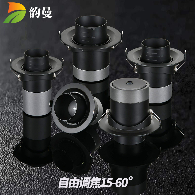 LED Ceiling Spotlight Adjustable focus Embedded 15-60 degrees adjustable beam angle 2700 3500 5000 CREE