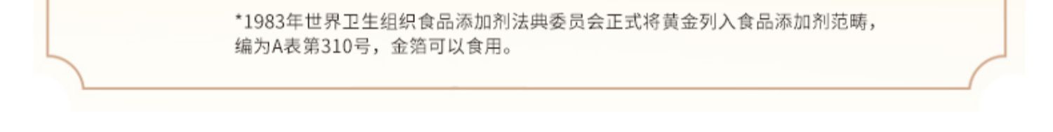中国香港马百良清心牛黄丸10丸