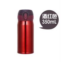 Drop-proof school children boys and girls insulated drinking water cup Portable cute primary school childrens kettle