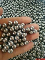 Steel balls 9 5 frosted 8mm BRONZE PLATED FREE GALVANIC PLATED SLINGSHOT 12 MARBLES BEADS 8 5 mm PREFERENTIAL PROMOTION 20 kg