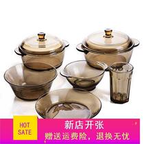 Suit Nordic tea colour glass Dish Suit Rice Pan Salad Cereal double ear soup bowl Free to match