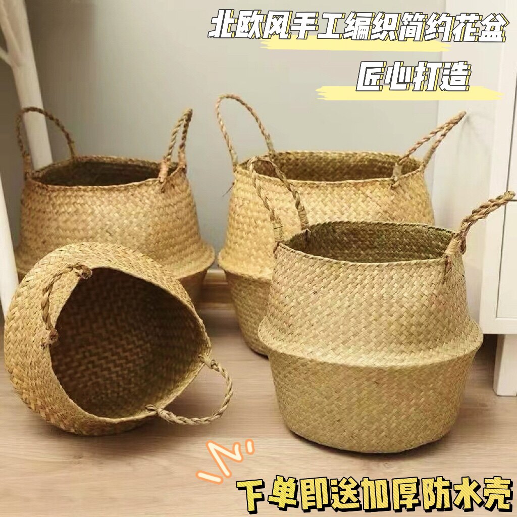 Цветочная корзина для растений, корзина ручной работы, бамбуковый цветочный горшок для зеленых растений с черепаховой спинкой, переносной плетеный цветочный горшок, корзина для цветов из ротанга, ваза для растений Изображение 1