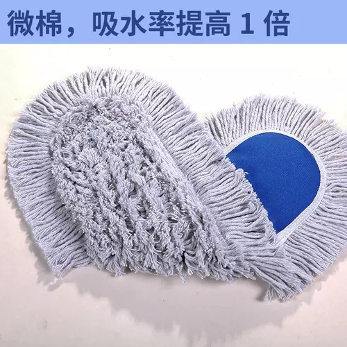 Чрезвычайно густая швабля для таблеток, пылевой штучной крышкой, прицепа, тракторная плоская перетаскивание, вычесть головку пира