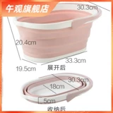 Ежедневный запасной резервуар для хранения воды. Простой прямоугольный гриль для мытья гриль Толсту