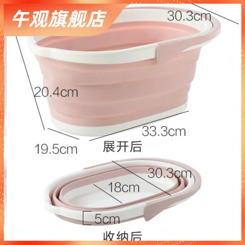 Ежедневный запасной резервуар для хранения воды. Простой прямоугольный гриль для мытья гриль Толсту