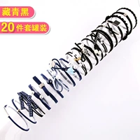 Темно-синий