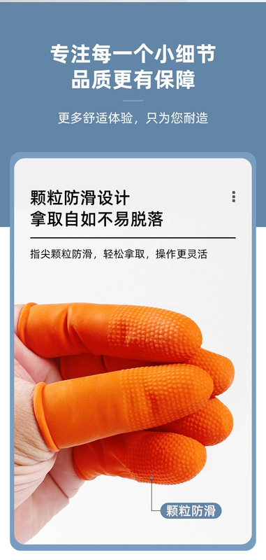 Bao ngón tay Bảo vệ dùng một lần Bảo hiểm lao động công nghiệp Chống trơn trượt Làm đẹp chống mài mòn Làm móng Hình xăm Thêu Cao su Mủ cao su Loại bỏ mụn Bao ngón tay