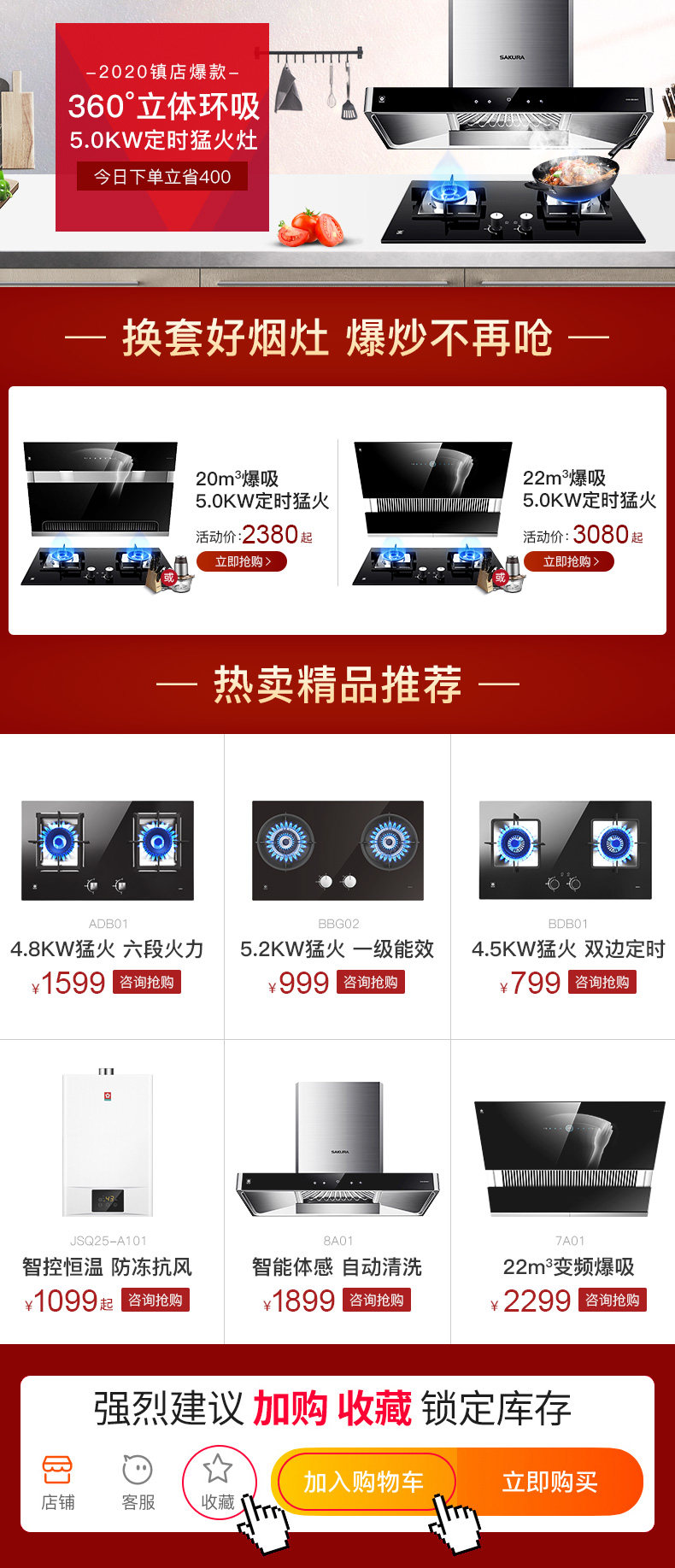 9201 Ассоциация-новая версия_01.jpg