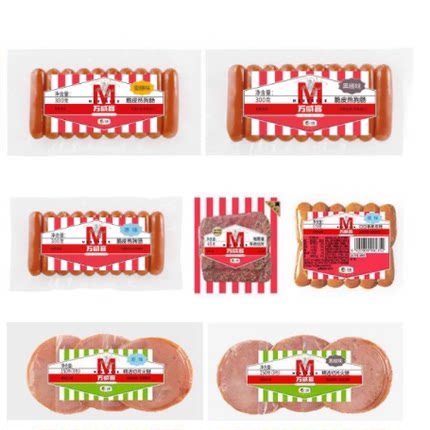 万威客【59元任选5件】香肠培根切片火腿牛肉片烤肠早餐德式香肠