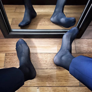 4 Pairs of Men's Black Stockings, Thin, Sexy, Formal Mid-Length Men's Socks, Breathable, Japanese-Style Nylon Gentleman's Business Socks
