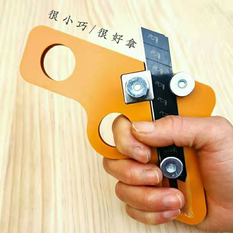 Edge strip trimmer paint-free board woodworking head trimmer manual trimming knife edge strip buckle strip scraping artifact
