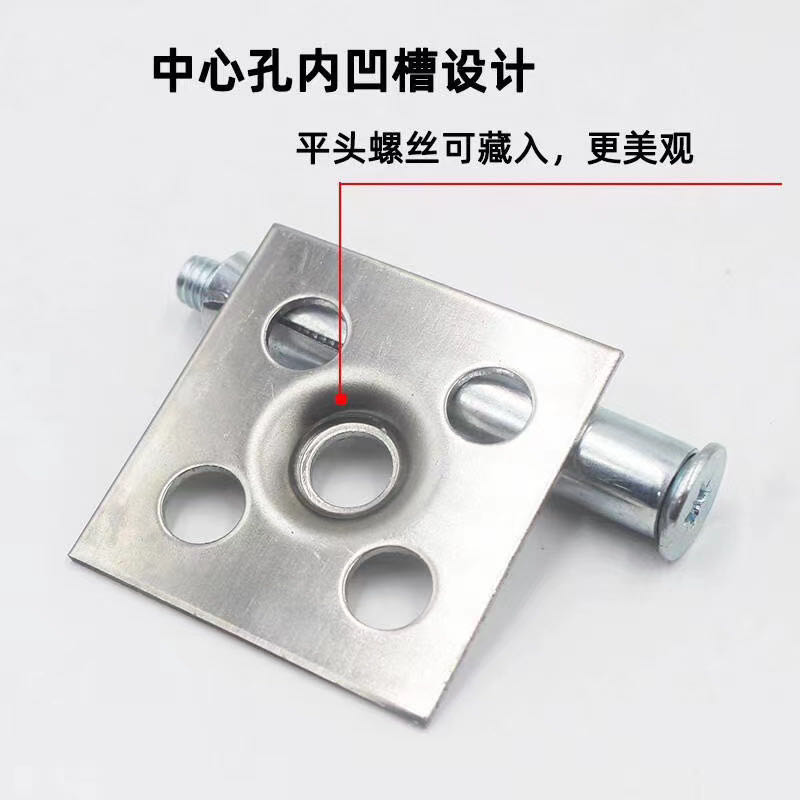 Tile mounted stone background wall hanging wall anti-shedding fixed flat plate floor hanging galvanized iron sheet