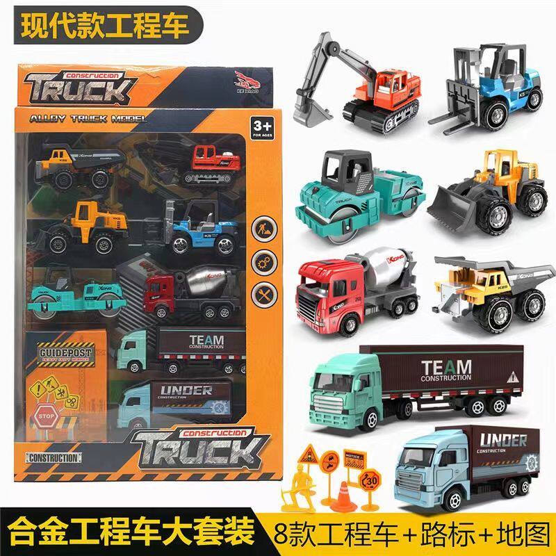 Alloy engineering vehicle set simulation bulldozer excavator model mixer truck children sliding mini car toy