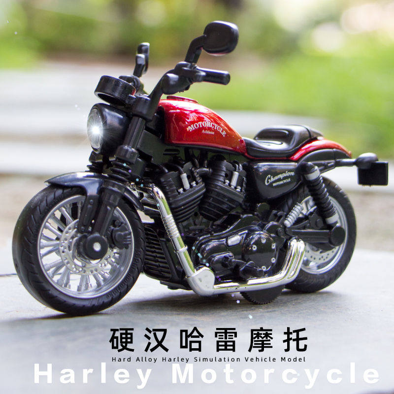 Harei Motorcycle Model Boy Big Devil Locomotive Children Toy Car Sound And Light Return Force Simulation Alloy Car Mold 