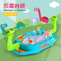 Childrens Double Shoot Dinosaur Toys Home Table to Play Football Table to Launch Dinosaur Boy Gift