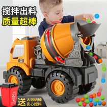 Cement mixer children toy excavator package car big boy roller truck crane large engineering car