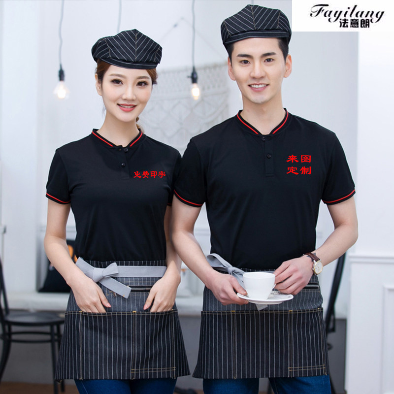Hotel catering waiter overalls printed milk tea hotpot restaurant western restaurant fast food restaurant summer women's short sleeve customization