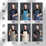 Специальный фартук для парикмахерской на заказ на заказ парикмахерской и парикмахерской для парикмахерской для волос для парикмахерской для талии для талии