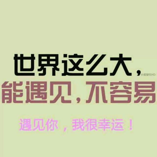 洪洋商贸