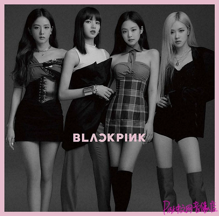 Pink ink Blackpink Kill this love daily college usually disk CD