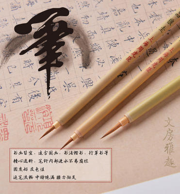Zhou Huchen's fine writing brushes, including Langgui Chinese painting line tracing brushes, outlining brushes, Langgui line tracing brushes, meticulous brushwork, small regular script, Wolf-hair brushes, industrial brushes, and Huzhou brushes for copying classics