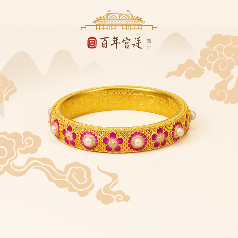 百年宫廷古法金·丝花魁镯：👑复古奢华，足金999，送礼自留两相宜的珐琅彩手镯！💍-黄金镶珍珠手镯-淘宝好物网