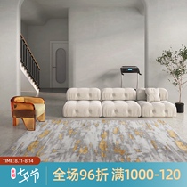 (Jiayin carefully selected)Modern light luxury new Chinese living room carpet Gold gray Daquan shop Home bedroom study mat