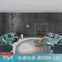 (Jiayin)Round carpet Modern simple study table and chair cushion Sofa coffee table cushion Bedroom childrens room bedside blanket