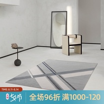 (Jiayin original)Light gray handmade wool carpet Minimalist striped living room bedroom carpet custom large carpet