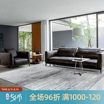(Jiayin carefully selected)Turkey imported minimalist high-end gray carpet living room sofa modern light luxury bedroom carpet