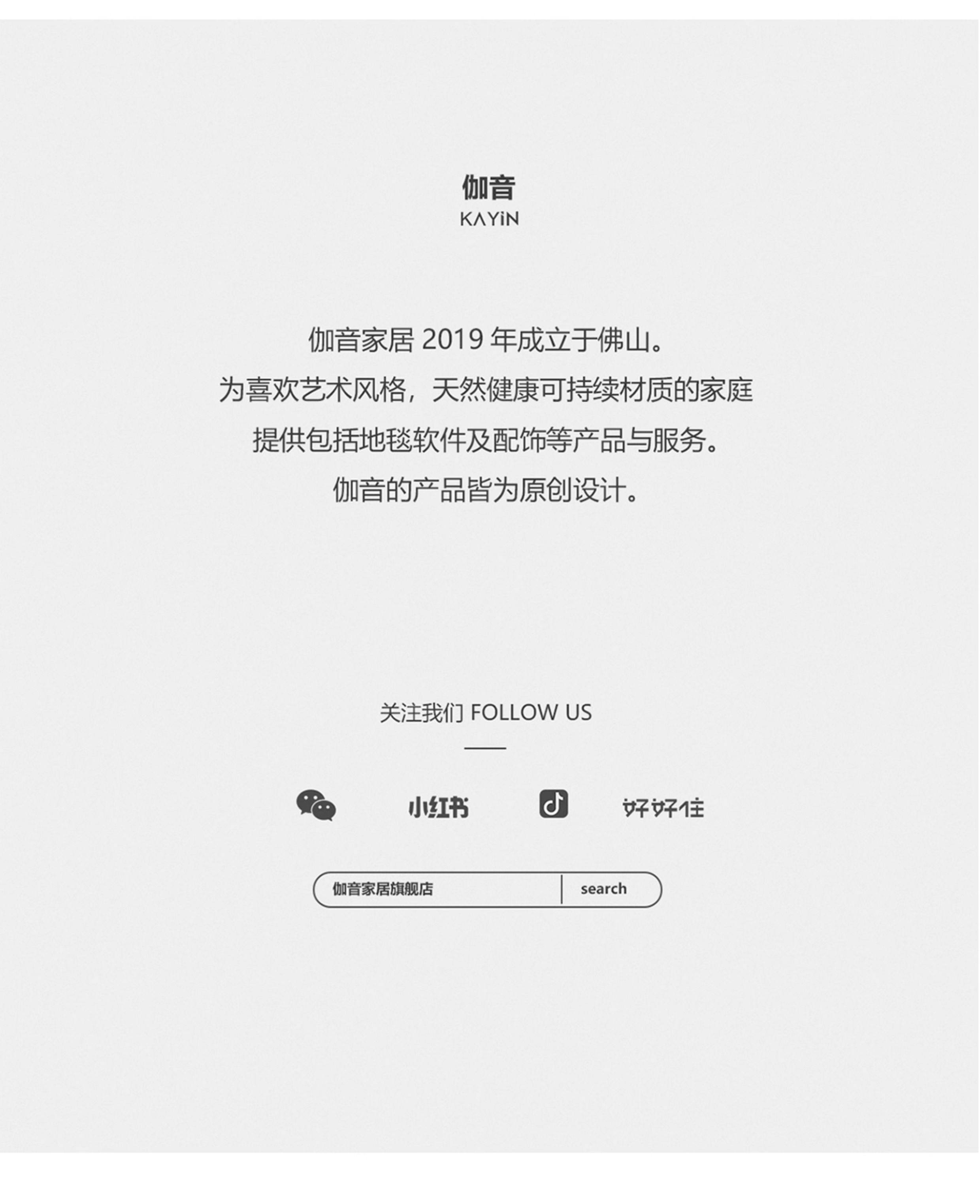 ковер 【伽音】奥地利进口tencel环保手工天丝地毯客厅纯色高端别墅设计