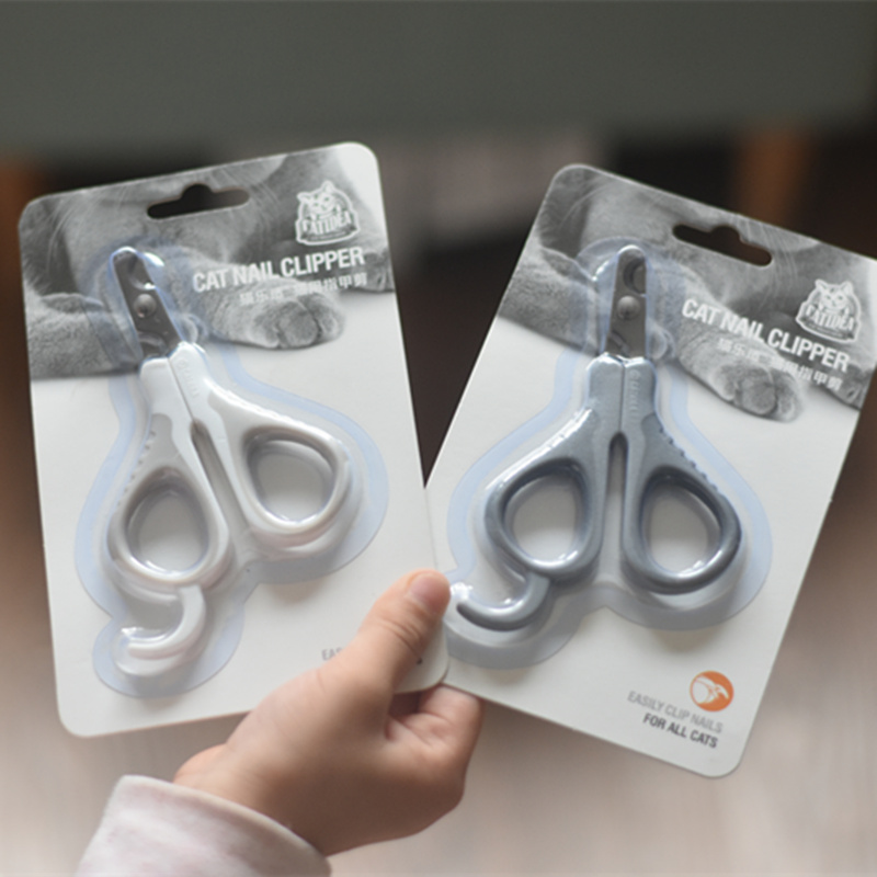 Cat Leshi Cat Nail Clipper Pet Nail Clipper Cat Claw Scissors Cat Special Cat Trimming Nail Clipper Cat Supplies