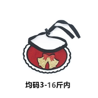 Красный колокольчик