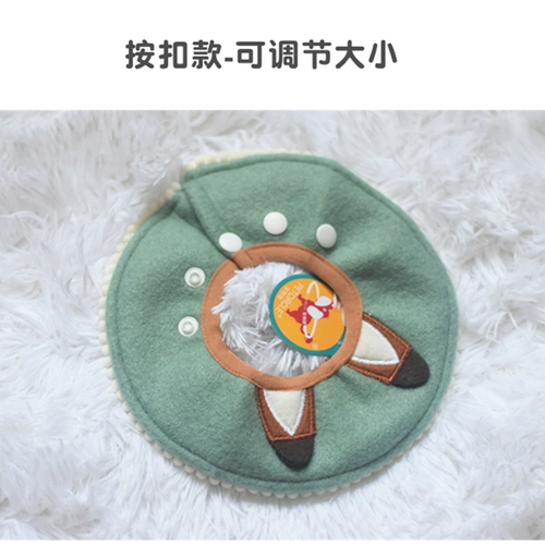 Мультяшный слюнявчик, милый нагрудник, шарф