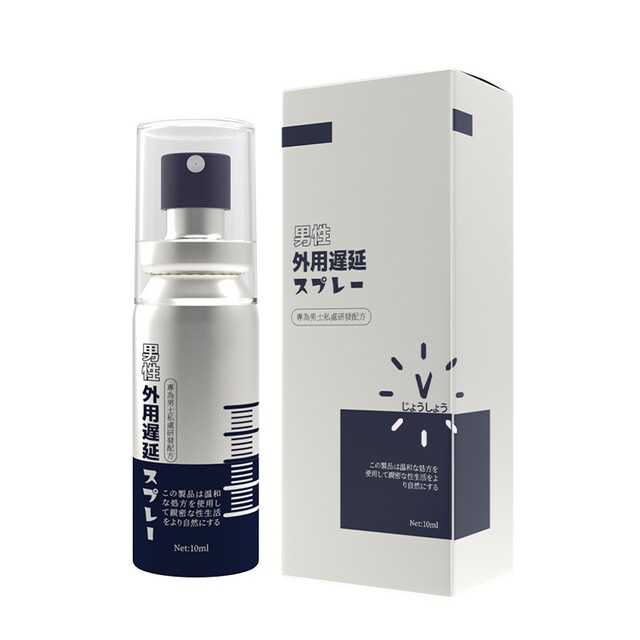 Delay Spray for Men, Indian Long-Lasting Magic Oil, Delay Spray for Adults, Sex Health Product, Prolongs Time Without Ejaculation