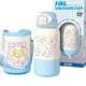Children's Thermos Cup with Straw 316 Food Grade Water Bottle for Boys and Girls, Primary School Students, Infants, and School Water Bottles