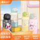 Children's Thermos Cup with Straw 316 Food Grade Water Bottle for Boys and Girls, Primary School Students, Infants, and School Water Bottles