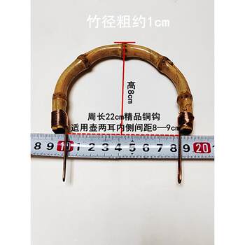 Teapot Handle, Bamboo Root Handle, Ceramic Tea Set Accessories, Japanese-Style Glass Teapot Handle, Tea Ceremony Bamboo Handle