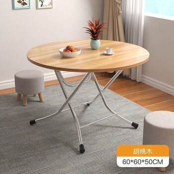 Folding Table for Home Use, Small Square Dining Table for Small Apartments, Outdoor Stall, Camping, Simple Round Small Table