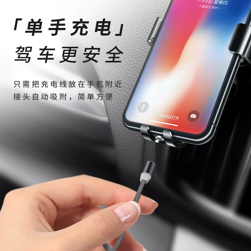 Xiaomi, совместимый мобильный телефон, магнитная зарядка*S, 10x, 40, 10/, 6, 7, 4x, три-в-одном, 5A