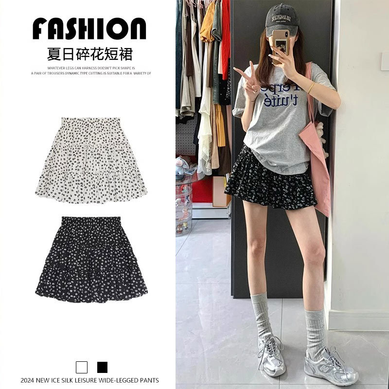 Black Floral Skirt for Women, Summer Thin Style, 2026 New Model, Petite Half-Length Tiered Skirt with a Unique Design, A-Line Short Skirt